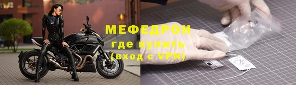 амф Белокуриха