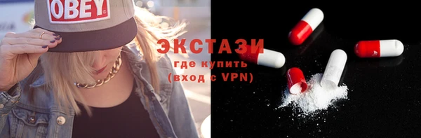 кокаин Белоозёрский