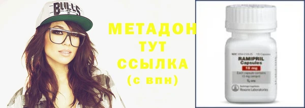 соль курить ск Балахна