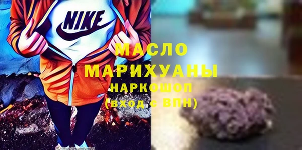a pvp Балабаново