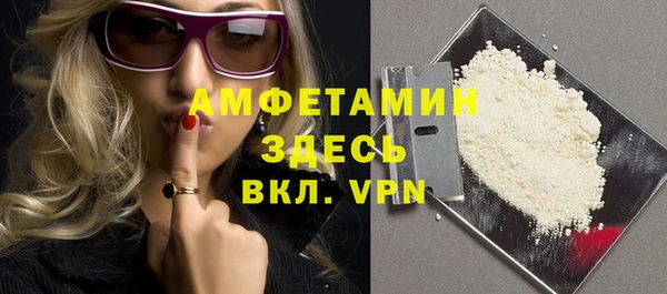 ПСИЛОЦИБИНОВЫЕ ГРИБЫ Богородицк