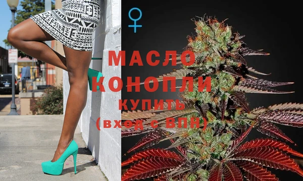 кокаин Белоозёрский