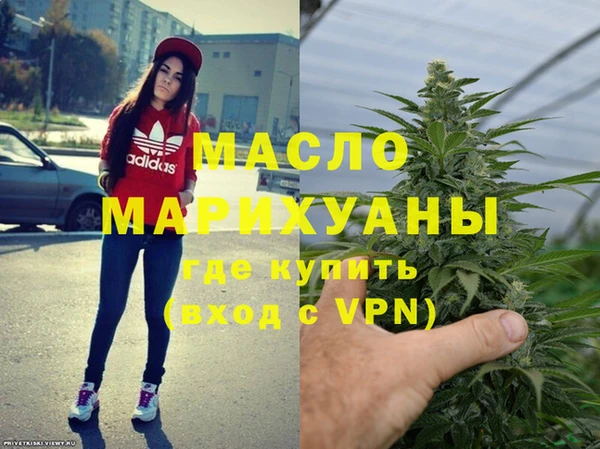 амф Белокуриха