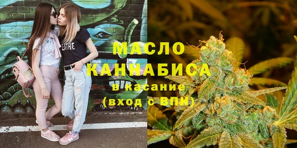 кокаин Белоозёрский