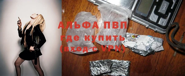 марихуана Баксан