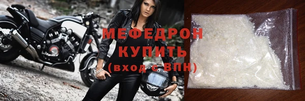 каннабис Бородино